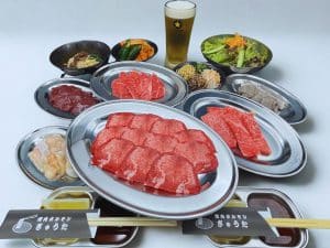 ブログ |焼肉ホルモンぎゅうた姫路本店 4 焼肉の盛り合わせ|上バラ・上ロース・ホルモンなど