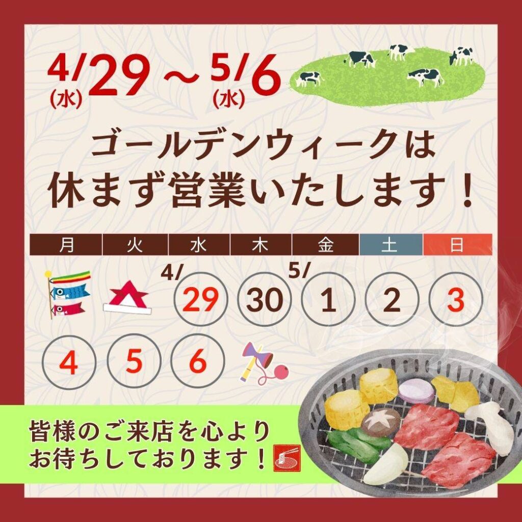 610721557576417644